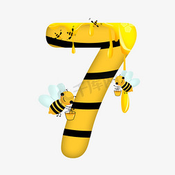 蜜蜂跳舞免抠艺术字图片_卡通可爱黄色蜜蜂蜂蜜数字7