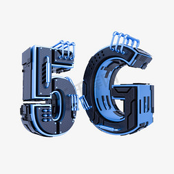 5g通信免抠艺术字图片_5G机械风科技艺术字