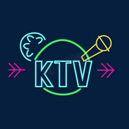 ktv 唱歌主题字