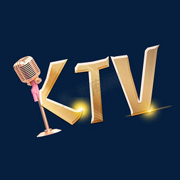 KTV英文创意字体