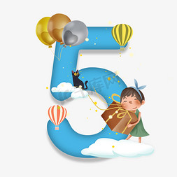 儿童节的免抠艺术字图片_卡通儿童节站在白云上的小女孩数字5