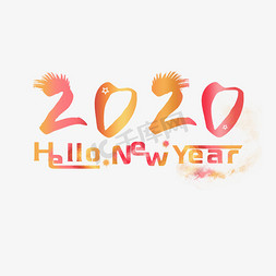 2020新年睫毛彩色渲染爱心字