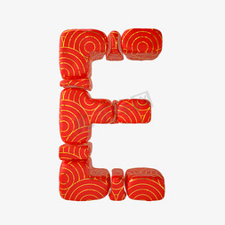 喜庆中国风红金字母E