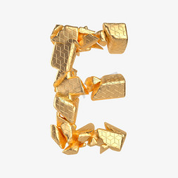 破碎金石立体字母E