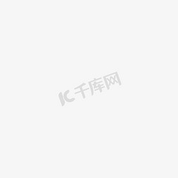 霜降免抠艺术字图片_中国传统二十四节气霜降