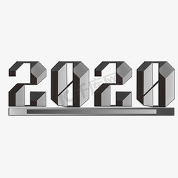 灰色风格免抠艺术字图片_2020数字类黑灰色金属风格海报标题类PNG素材