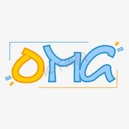 OMG字母创意设计矢量图