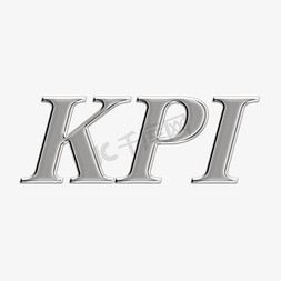 字体免抠艺术字图片_KPI金属字体