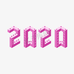 矢量2.5D插画2020艺术字