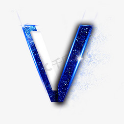 蓝色字母V