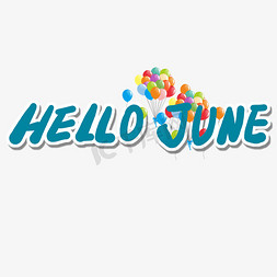 六月绿色卡通字HELLO JUNE