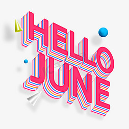 6june免抠艺术字图片_Hello JUNE艺术字