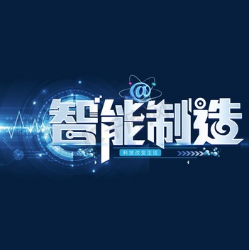 科技素材新图速递