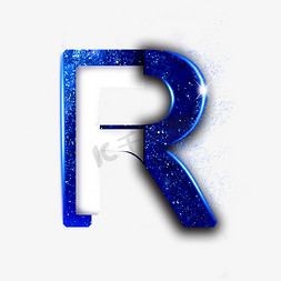 蓝色字母R
