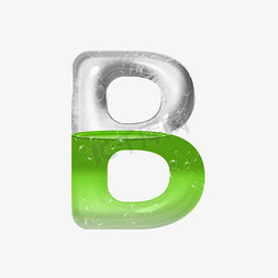 喷泉小实验免抠艺术字图片_化学试管实验字母B