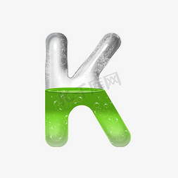 化学试管实验字母K