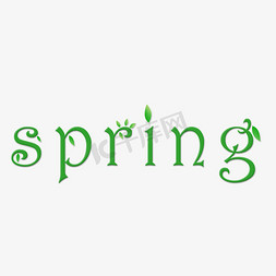 矢量spring免抠艺术字图片_spring矢量图