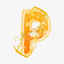 橙子橙汁橙色PSD字母P