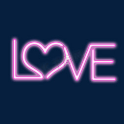 英文love免抠艺术字图片_love创意英文字母