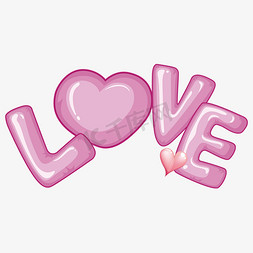 气球装饰免抠艺术字图片_love粉色卡通字