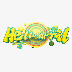 Hello,April立体字体设计