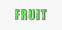 手绘创意FRUIT艺术字免扣元素