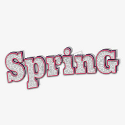 活力可爱免抠艺术字图片_spring春天可爱字体