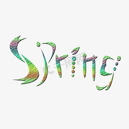 彩色卡通spring创意艺术字