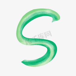 绿色立体装饰字母PNG图片