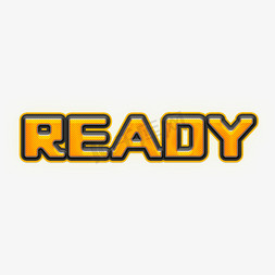 教具准备免抠艺术字图片_ready立体艺术字