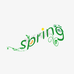 spring免抠艺术字图片_英文spring创意字体