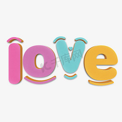 情人节文字设计免抠艺术字图片_love彩色立体字