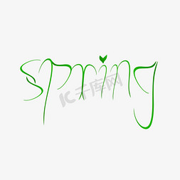 春天免抠艺术字图片_创意英文spring
