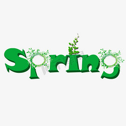 矢量spring免抠艺术字图片_春天Spring矢量图