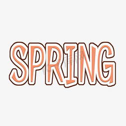 春天免抠艺术字图片_spring千库原创