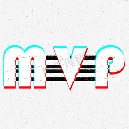 mvp原创简洁创意字体