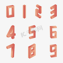 数字3立体数字免抠艺术字图片_3D立体数字0至9
