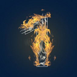瓶子火焰免抠艺术字图片_炫酷火焰光效数字1