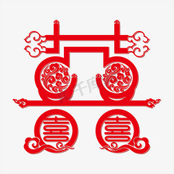 红色矢量中国风免抠艺术字图片_红色创意中国风喜字免抠艺术字