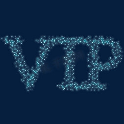 vip星光科技感矢量图