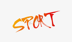 sport免抠艺术字图片_运动艺术字