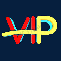 VIP立体创意字体