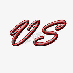 vs对战免抠艺术字图片_红色VS艺术字