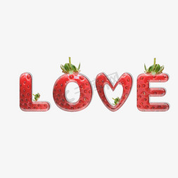 创意草莓LOVE