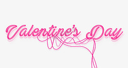 Valentine'sDay透明创意情人节艺术字千库原创