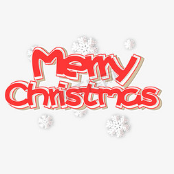 圣诞节快乐红色免抠艺术字图片_圣诞节快乐红色卡通艺术字merry christmas