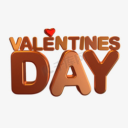 valentine39s天免抠艺术字图片_Valentine's Day情人节立体C4D