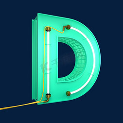 英文字母大写D数字字母字母素材3D立体灯管字