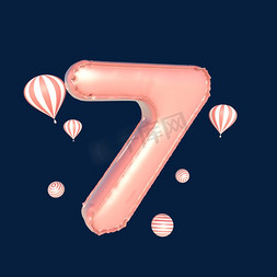 C4D立体粉色气球数字倒计时7