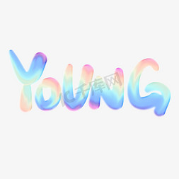 芒种酸性免抠艺术字图片_YOUNG英文酸性字设计